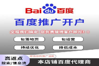 某某SEM公司：一则关于广告定位的精准案例