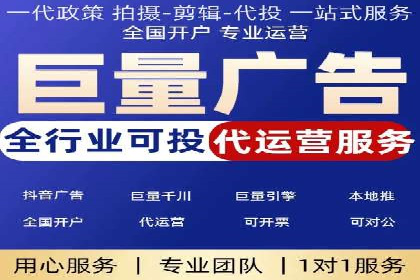 案例展示：托管竞价SEM助力企业实现业绩增长